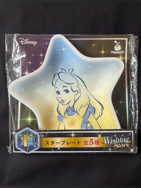 Disney Alice In Wonderland Star Plate Prize F Japan Exclusive Happy Lottery NEW